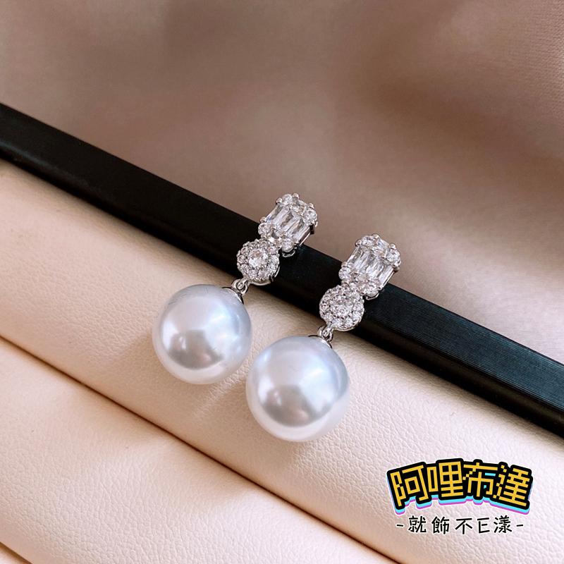 【阿哩布達】👉【耳環】台灣現貨 快速出貨 銀耳針 精緻水鑽鋯石珍珠吊墜耳針 螺旋耳夾 三角耳夾 新娘秘書 新娘飾品-細節圖4