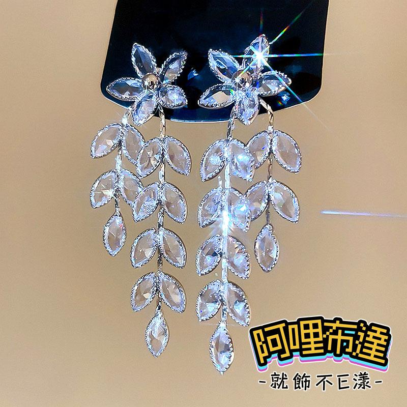 【阿哩布達】👉【耳針耳夾】台灣現貨 快速出貨 精緻透明水晶花朵流蘇耳針 螺旋耳夾 三角耳夾 蚊香盤 新娘秘書 新娘飾品-細節圖5