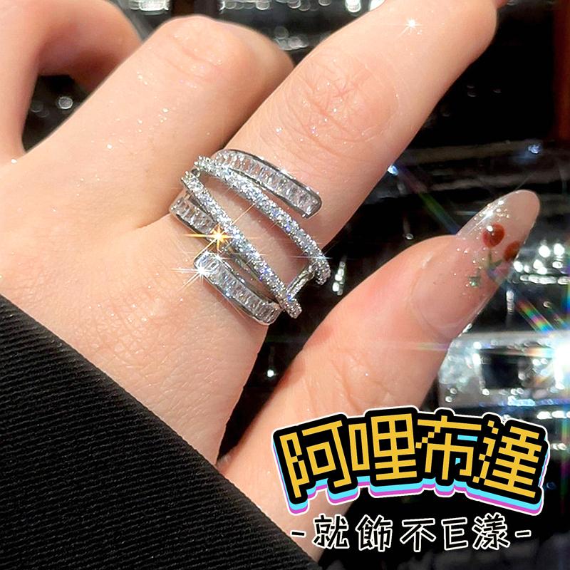 【阿哩布達】👉【戒指】台灣現貨 快速出貨JZ34 精緻閃亮水鑽線條造型戒指 寬版戒指 開口戒 外拍 新娘秘書 新娘飾品-細節圖3