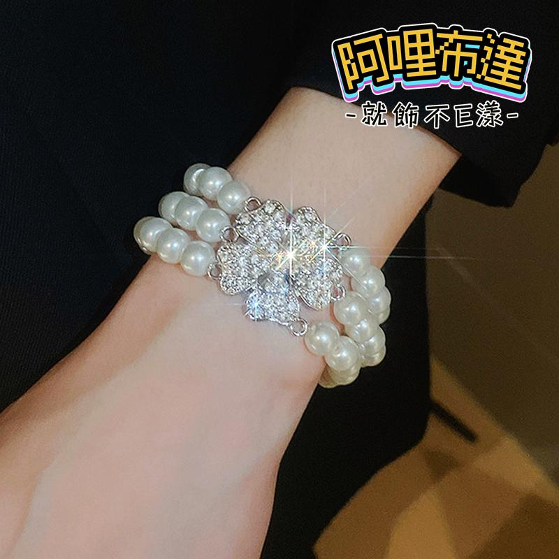 【阿哩布達】👉【項鍊】台灣現貨 快速出貨SL86 精緻水鑽愛心花朵珍珠系列 多層次項鍊 手鍊 耳環 新娘飾品 新娘秘書-細節圖4