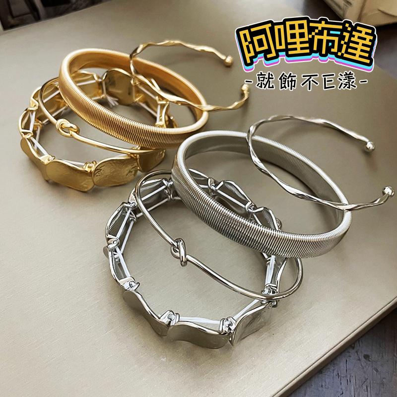 【阿哩布達】👉【手鍊】台灣現貨 快速出貨SH115 四件組 精緻ins 個性風格時尚多層次手鍊 新娘飾品 兩色可選 舞孃-細節圖2