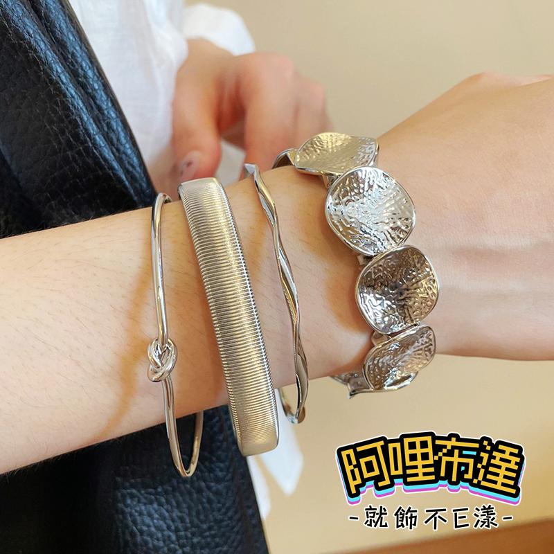 【阿哩布達】👉【手鍊】台灣現貨 快速出貨SH115 四件組 精緻ins 個性風格時尚多層次手鍊 新娘飾品 兩色可選 舞孃-細節圖3