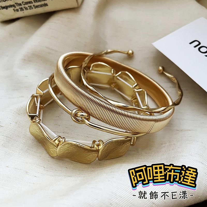 【阿哩布達】👉【手鍊】台灣現貨 快速出貨SH115 四件組 精緻ins 個性風格時尚多層次手鍊 新娘飾品 兩色可選 舞孃-細節圖5