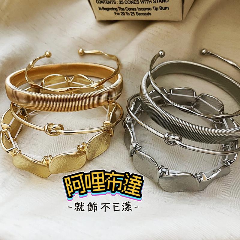 【阿哩布達】👉【手鍊】台灣現貨 快速出貨SH115 四件組 精緻ins 個性風格時尚多層次手鍊 新娘飾品 兩色可選 舞孃-細節圖7