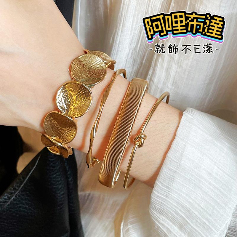 【阿哩布達】👉【手鍊】台灣現貨 快速出貨SH115 四件組 精緻ins 個性風格時尚多層次手鍊 新娘飾品 兩色可選 舞孃-細節圖8