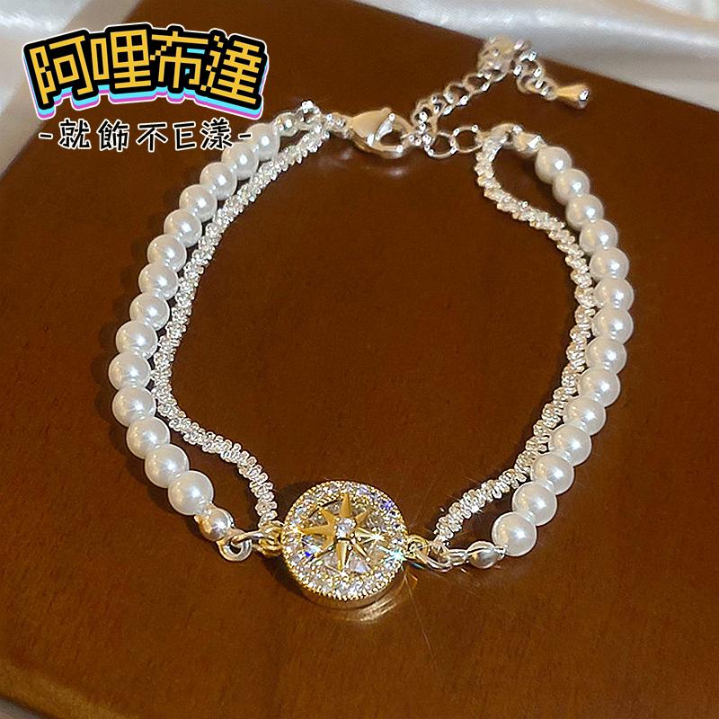 【阿哩布達】👉【手鍊】台灣現貨 快速出貨SH17 可愛小公主 精緻閃亮鋯石水鑽珍珠雙層手鍊 可調整手鍊 活動 新娘飾品-細節圖4