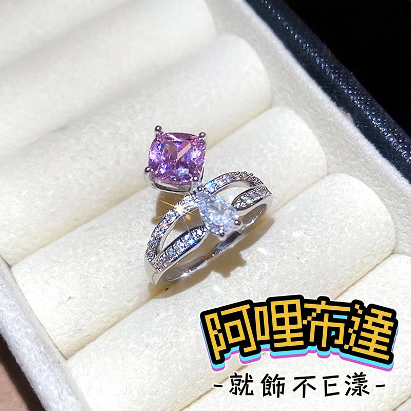 【阿哩布達】👉【戒指】台灣現貨 快速出貨JZ35 精緻閃亮粉色鋯石水鑽戒指 寬版戒指 開口戒 外拍 約會 新娘飾品-細節圖2