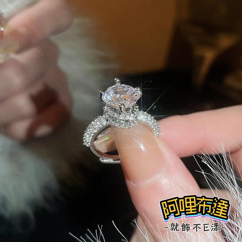 【阿哩布達】👉【戒指】台灣現貨 快速出貨JZ07 精緻璀璨  超大鋯石水鑽纏繞戒指 可調整開口戒 約會 夜店 新秘-細節圖3