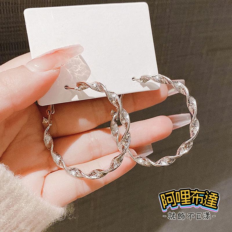 【阿哩布達】👉【耳環】台灣現貨 快速出貨 銀耳針 簡單霧面波浪圈圈C型耳針 螺旋耳夾 三角耳夾 新娘秘書 新娘飾品-細節圖3