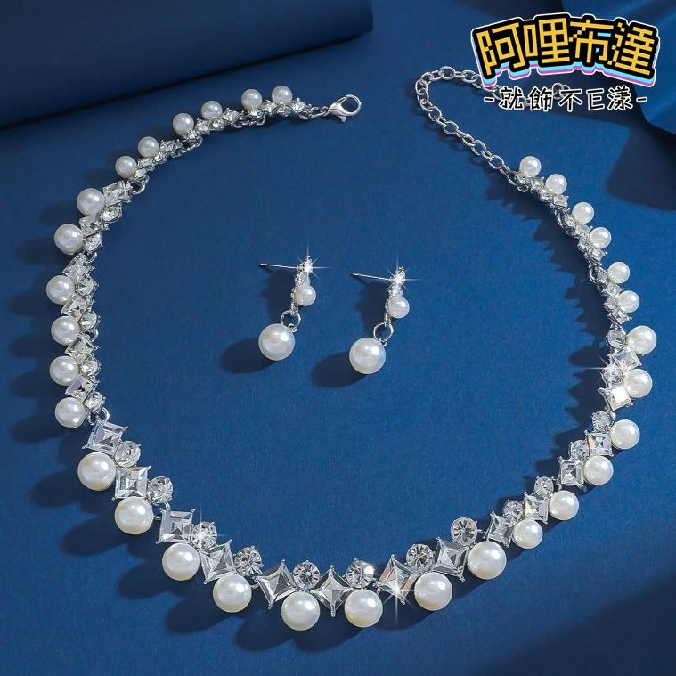 【阿哩布達】👉【套鍊組】台灣現貨 快速出貨TL39 美麗新娘 精緻水鑽方型鋯石珍珠項鍊耳環套組 二件組 新秘 新娘項鍊-細節圖6