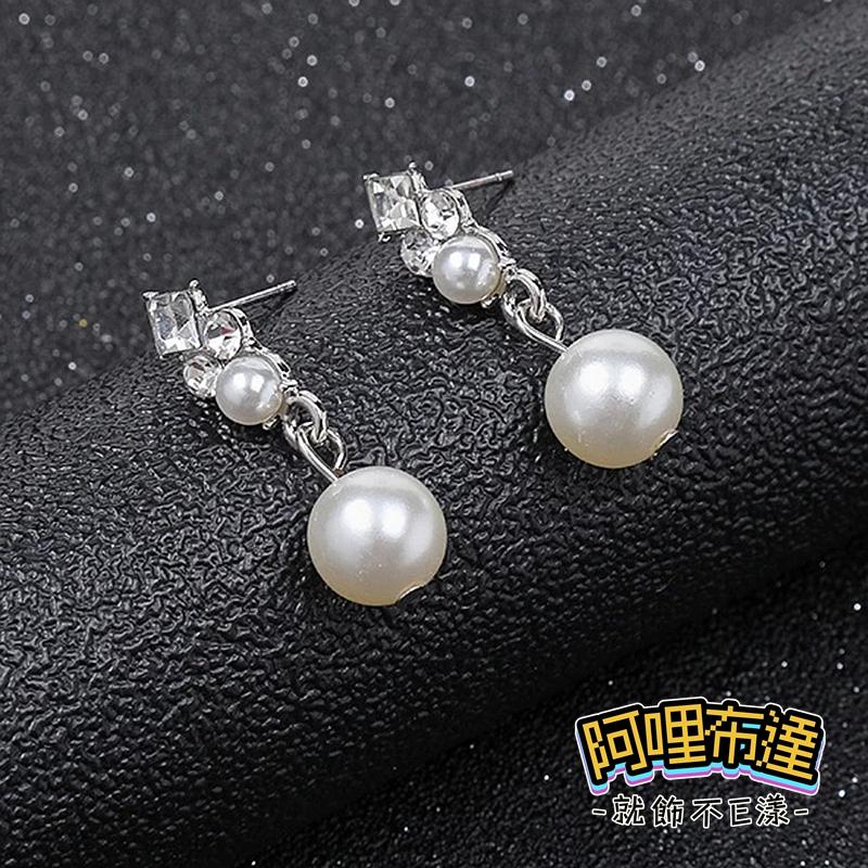 【阿哩布達】👉【套鍊組】台灣現貨 快速出貨TL39 美麗新娘 精緻水鑽方型鋯石珍珠項鍊耳環套組 二件組 新秘 新娘項鍊-細節圖7