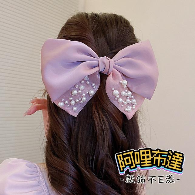 【阿哩布達】👉【髮飾】台灣現貨 快速出貨DFJ07 抖音熱門 甜美風 超大蕾絲蝴蝶結珍珠髮夾 大髮夾 彈簧夾 新娘飾品-細節圖2