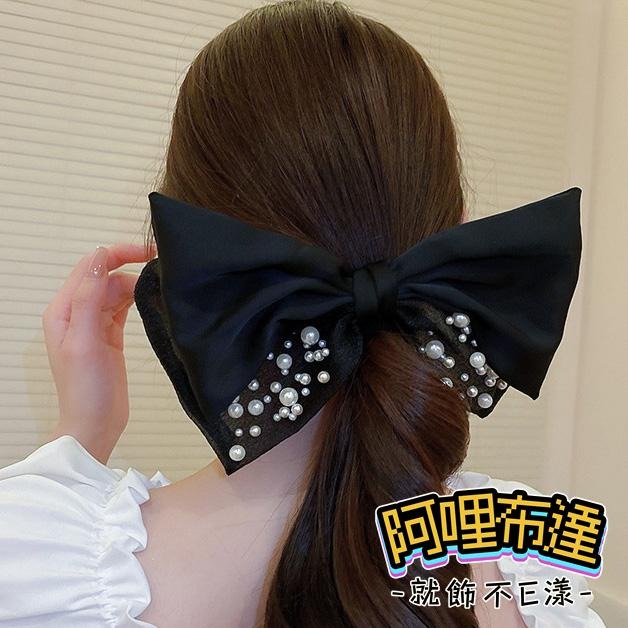 【阿哩布達】👉【髮飾】台灣現貨 快速出貨DFJ07 抖音熱門 甜美風 超大蕾絲蝴蝶結珍珠髮夾 大髮夾 彈簧夾 新娘飾品-細節圖4