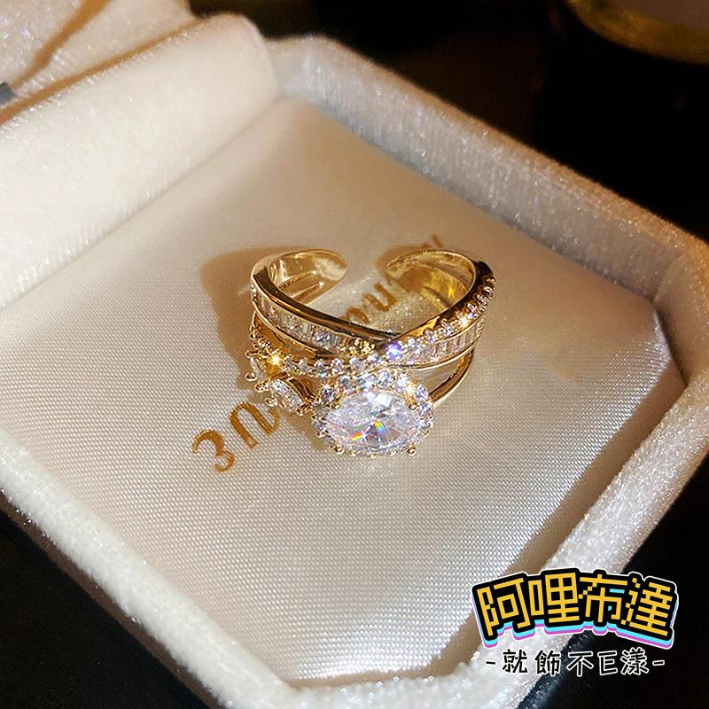 【阿哩布達】👉【戒指】台灣現貨 快速出貨JZ02 精緻時尚 鋯石水鑽交叉寬版戒指 可調整開口戒 新娘秘書 新娘飾品-細節圖2