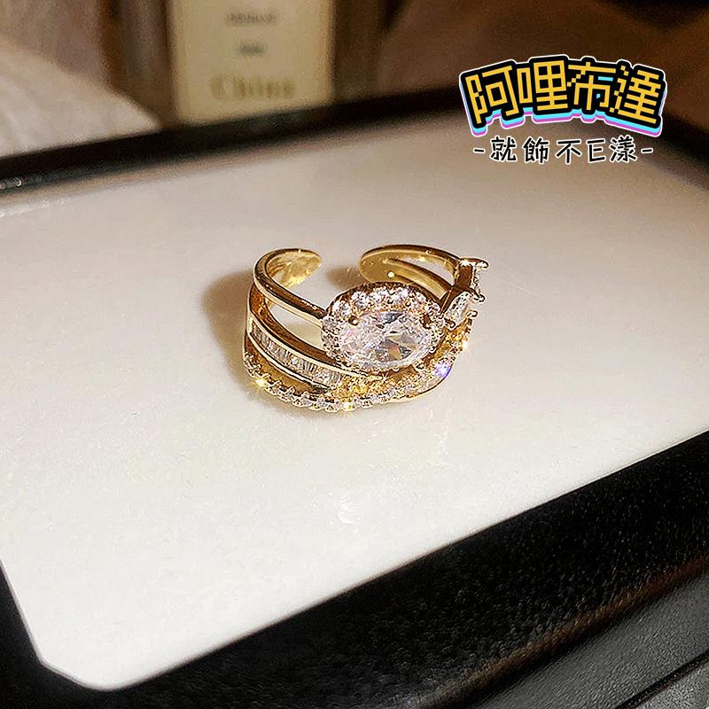 【阿哩布達】👉【戒指】台灣現貨 快速出貨JZ02 精緻時尚 鋯石水鑽交叉寬版戒指 可調整開口戒 新娘秘書 新娘飾品-細節圖4