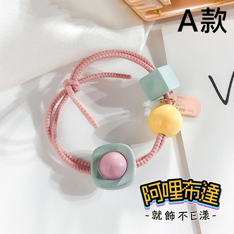 【阿哩布達】👉【髮飾】台灣現貨 快速出貨S06 活潑俏麗 可愛馬卡龍 幾何拼接方型圓球髮束 髮圈 橡皮筋髮圈 四色可選-細節圖2