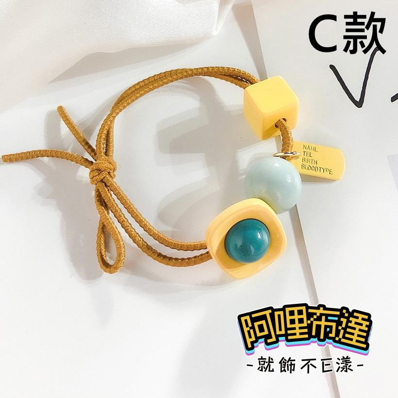 【阿哩布達】👉【髮飾】台灣現貨 快速出貨S06 活潑俏麗 可愛馬卡龍 幾何拼接方型圓球髮束 髮圈 橡皮筋髮圈 四色可選-細節圖4