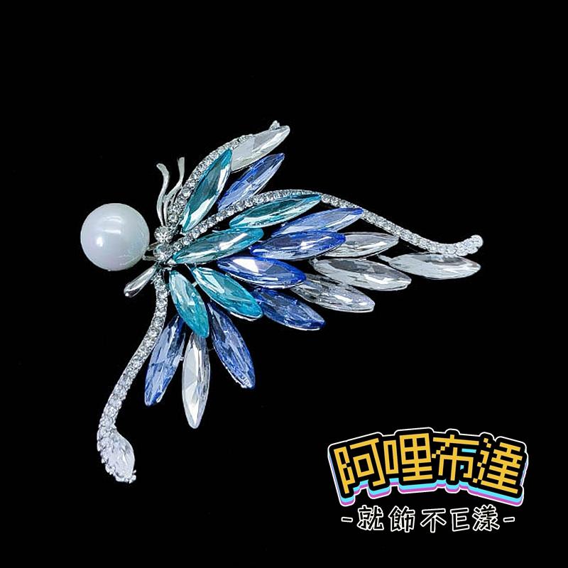 【阿哩布達】👉【胸針】台灣現貨 快速出貨BR22 奢華時尚 藍色水晶蝴蝶珍珠水鑽別針 胸針 GD 新娘飾品 新娘秘書-細節圖4