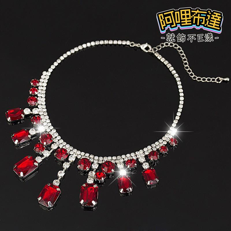 【阿哩布達】👉【項鍊】台灣現貨 快速出貨SL137 精緻璀璨 閃亮水鑽紅色寶石項鍊 鎖骨鍊 晚會 新娘秘書 新娘飾品-細節圖3