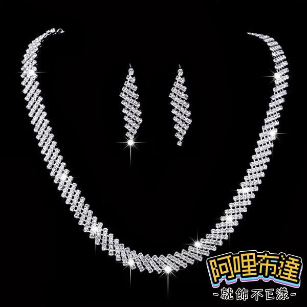 【阿哩布達】👉【套鍊組】台灣現貨 快速出貨TL44 美麗新娘 璀璨華麗水鑽項鍊耳針套組 耳夾套組 二件組 新娘項鍊-細節圖2