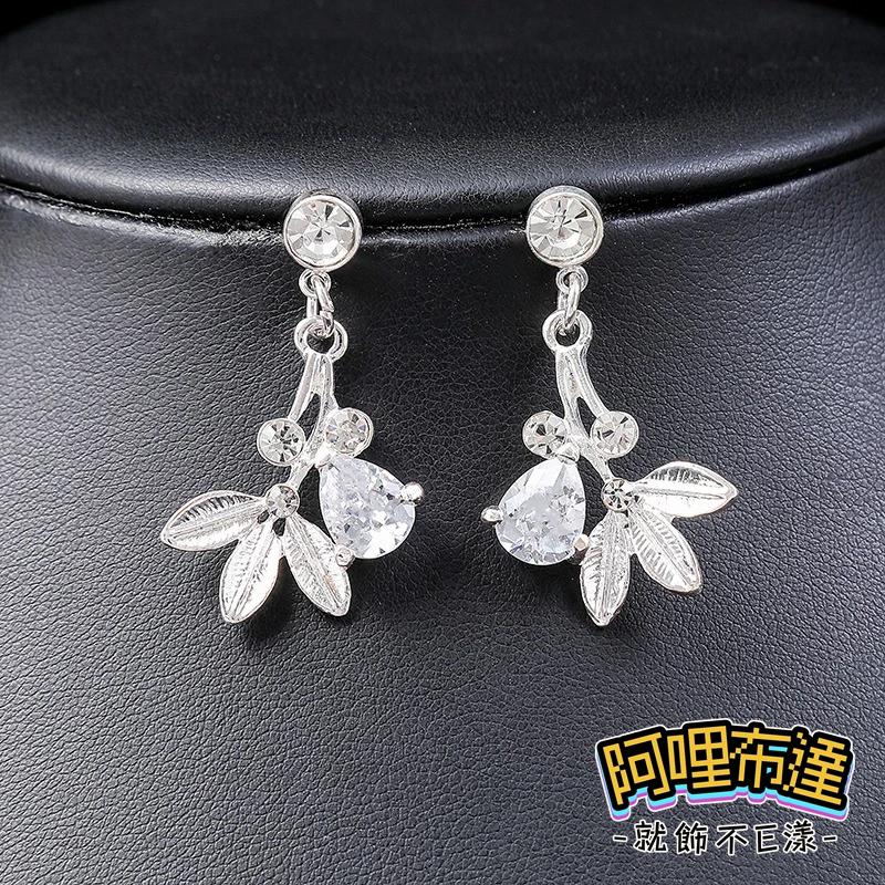 【阿哩布達】👉【套鍊組】台灣現貨 快速出貨TL35 美麗新娘 金屬樹葉鋯石項鍊耳針套組 耳夾套組 二件組 新娘項鍊-細節圖3