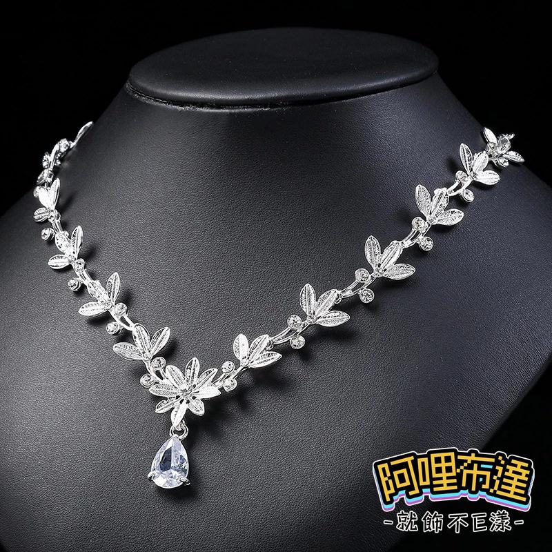 【阿哩布達】👉【套鍊組】台灣現貨 快速出貨TL35 美麗新娘 金屬樹葉鋯石項鍊耳針套組 耳夾套組 二件組 新娘項鍊-細節圖4