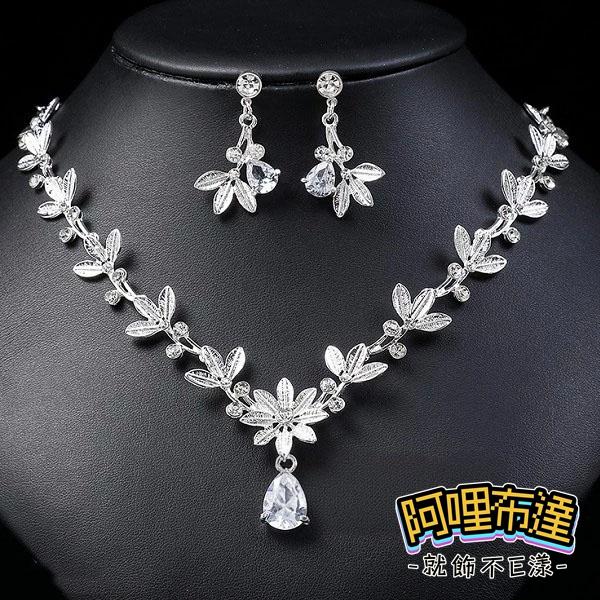 【阿哩布達】👉【套鍊組】台灣現貨 快速出貨TL35 美麗新娘 金屬樹葉鋯石項鍊耳針套組 耳夾套組 二件組 新娘項鍊-細節圖5