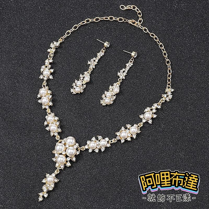 【阿哩布達】👉【套鍊組】台灣現貨 快速出貨TL40 美麗新娘 珍珠水鑽花朵流蘇項鍊耳針套組 耳夾套組 二件組 新娘項鍊-細節圖5