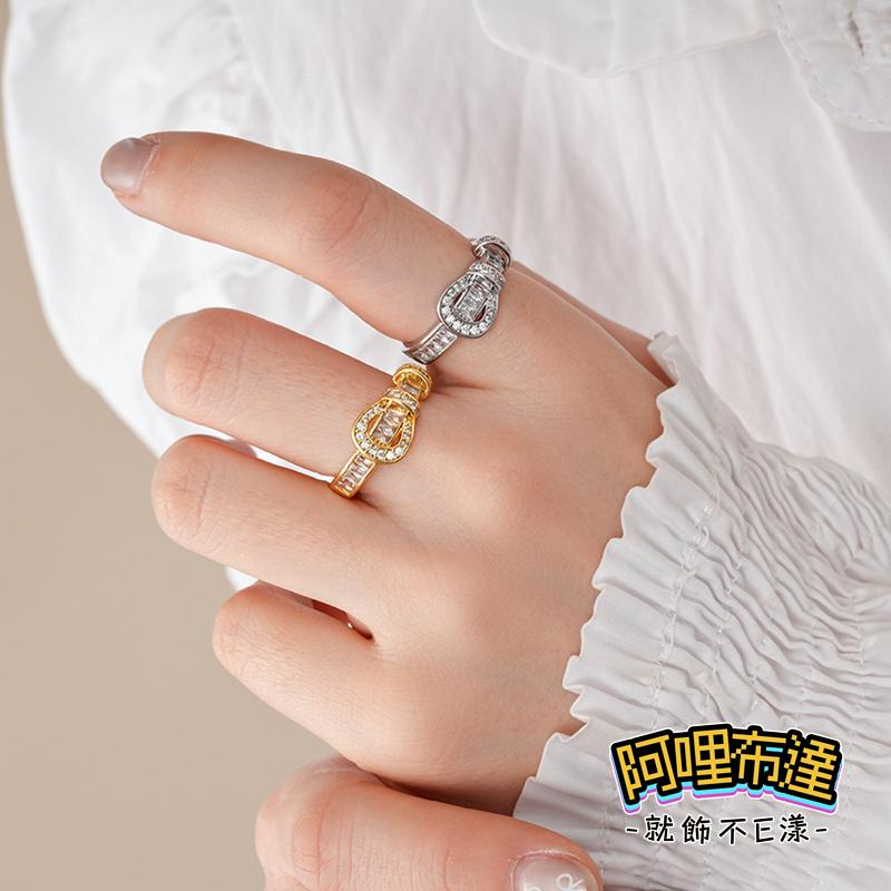 【阿哩布達】👉【戒指】台灣現貨 快速出貨JZ27 個性精緻皮帶造型水鑽戒指 開口戒 金銀兩色可選 新娘秘書 新娘飾品-細節圖3