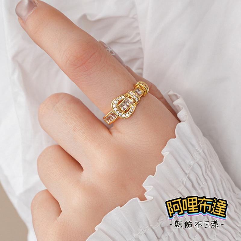 【阿哩布達】👉【戒指】台灣現貨 快速出貨JZ27 個性精緻皮帶造型水鑽戒指 開口戒 金銀兩色可選 新娘秘書 新娘飾品-細節圖4