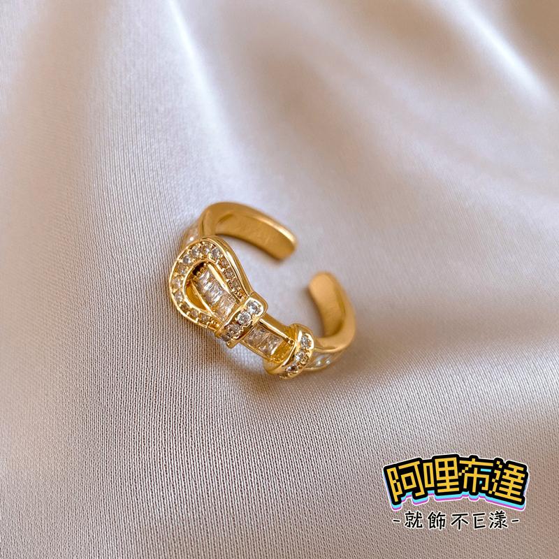 【阿哩布達】👉【戒指】台灣現貨 快速出貨JZ27 個性精緻皮帶造型水鑽戒指 開口戒 金銀兩色可選 新娘秘書 新娘飾品-細節圖9