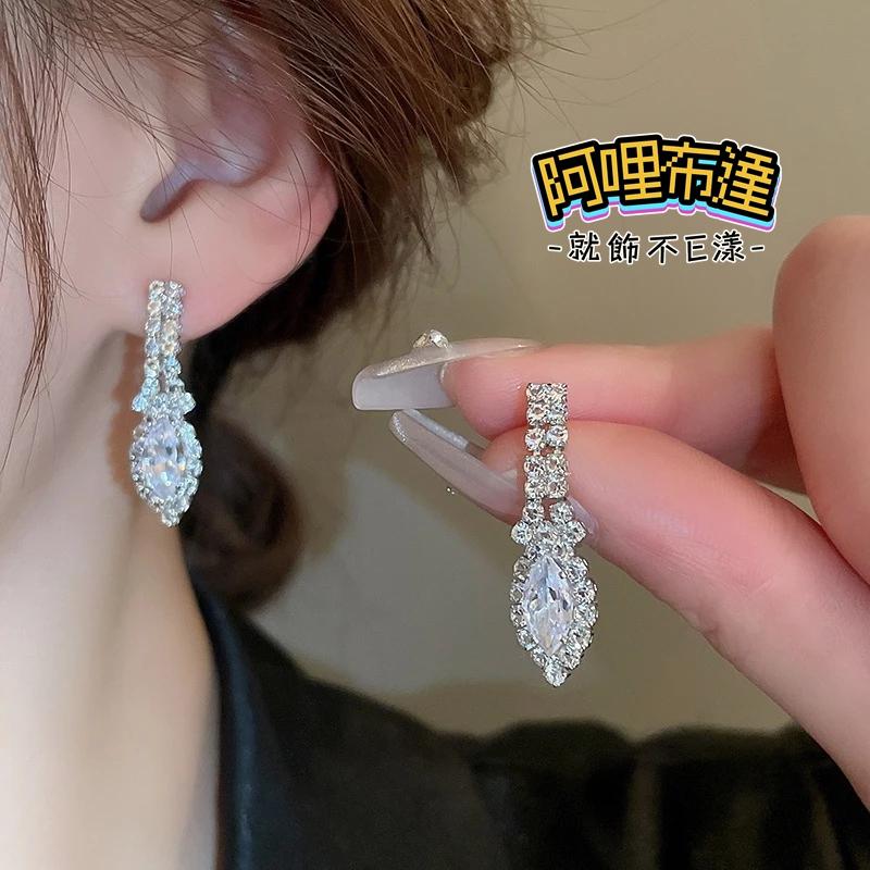 【阿哩布達】👉【套鍊組】台灣現貨 快速出貨TL46 美麗新娘 精緻鋯石水鑽水滴拼接U型項鍊耳環套組 二件組 新娘項鍊-細節圖4