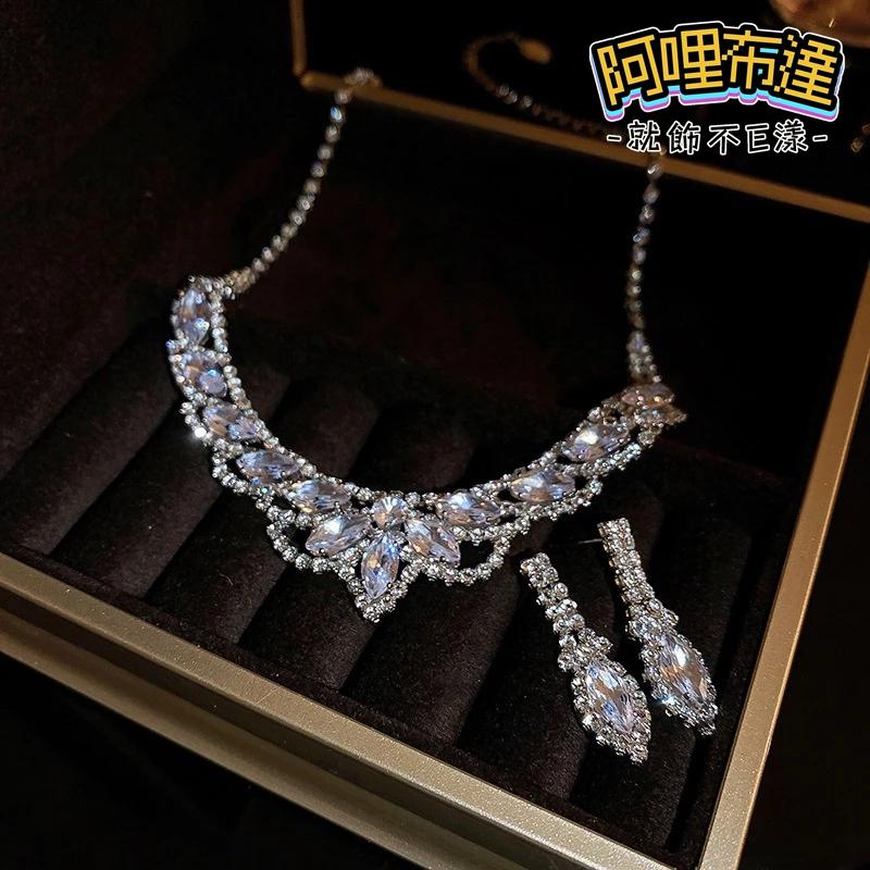 【阿哩布達】👉【套鍊組】台灣現貨 快速出貨TL46 美麗新娘 精緻鋯石水鑽水滴拼接U型項鍊耳環套組 二件組 新娘項鍊-細節圖6
