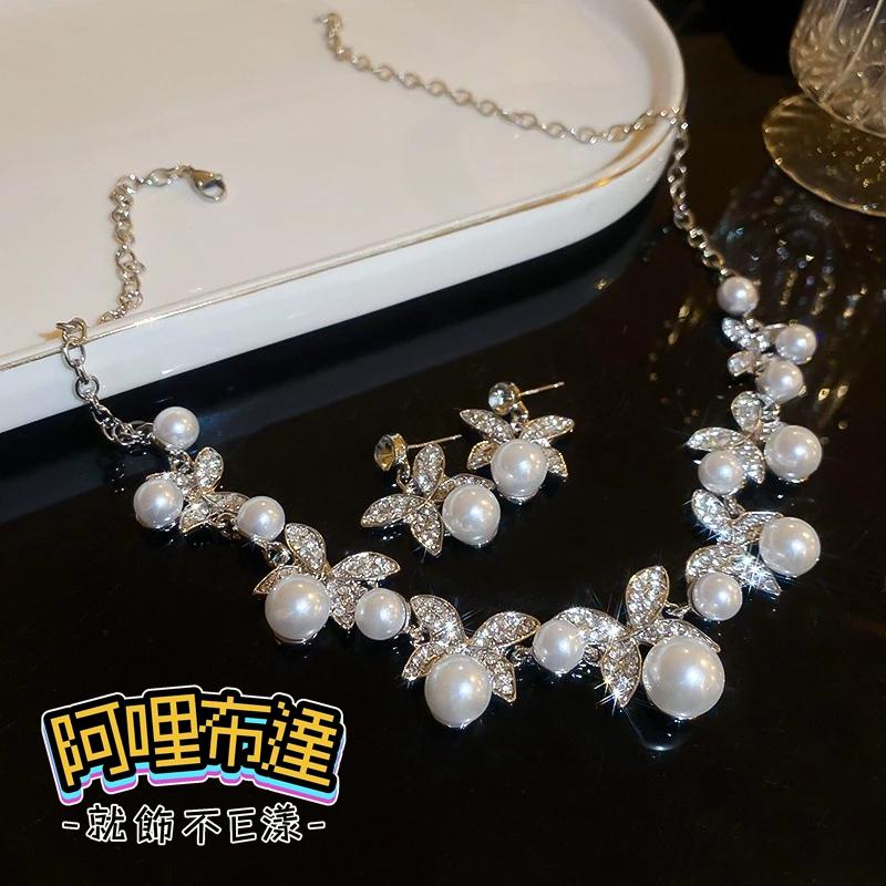 【阿哩布達】👉【套鍊組】台灣現貨 快速出貨TL21 美麗新娘 精緻璀璨 水鑽蝴蝶珍珠拼接項鍊耳環套組 二件組 新娘項鍊-細節圖4