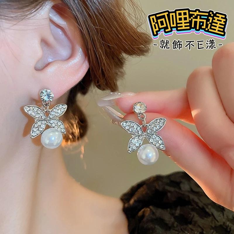 【阿哩布達】👉【套鍊組】台灣現貨 快速出貨TL21 美麗新娘 精緻璀璨 水鑽蝴蝶珍珠拼接項鍊耳環套組 二件組 新娘項鍊-細節圖5