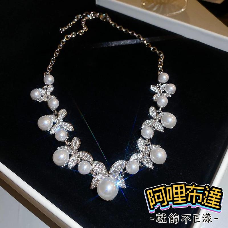 【阿哩布達】👉【套鍊組】台灣現貨 快速出貨TL21 美麗新娘 精緻璀璨 水鑽蝴蝶珍珠拼接項鍊耳環套組 二件組 新娘項鍊-細節圖6