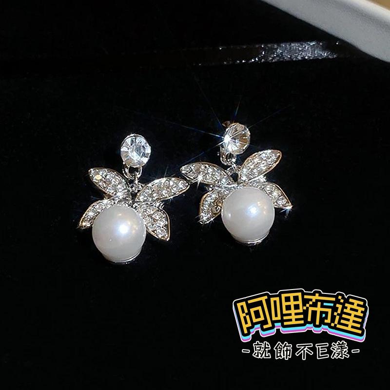 【阿哩布達】👉【套鍊組】台灣現貨 快速出貨TL21 美麗新娘 精緻璀璨 水鑽蝴蝶珍珠拼接項鍊耳環套組 二件組 新娘項鍊-細節圖7