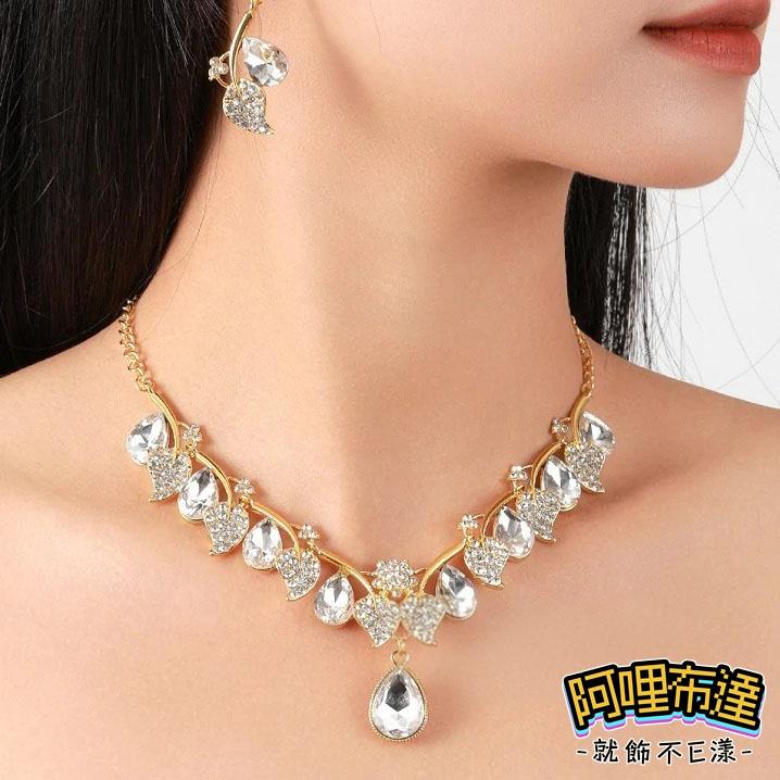 【阿哩布達】👉【套鍊組】台灣現貨 快速出貨TL31 美麗新娘 水鑽樹葉樹技水滴項鍊耳針套組 耳夾套組 二件組 新娘項鍊-細節圖2