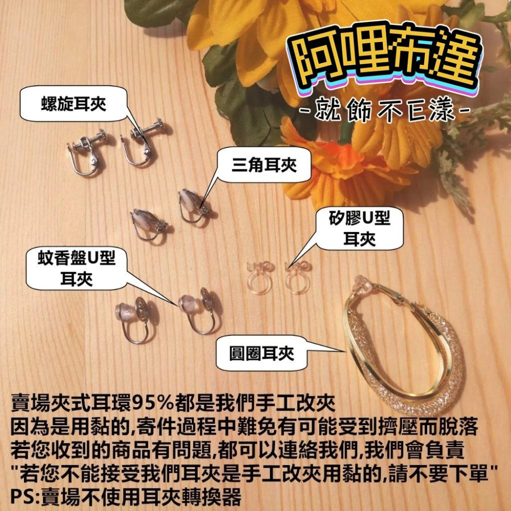 【阿哩布達】👉【套鍊組】台灣現貨 快速出貨TL31 美麗新娘 水鑽樹葉樹技水滴項鍊耳針套組 耳夾套組 二件組 新娘項鍊-細節圖3