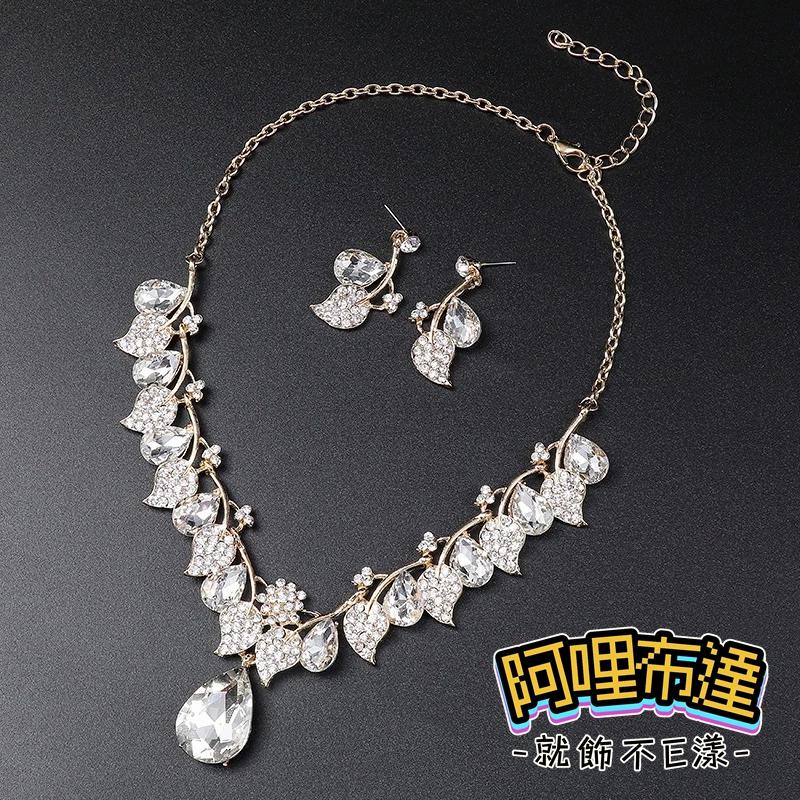 【阿哩布達】👉【套鍊組】台灣現貨 快速出貨TL31 美麗新娘 水鑽樹葉樹技水滴項鍊耳針套組 耳夾套組 二件組 新娘項鍊-細節圖4