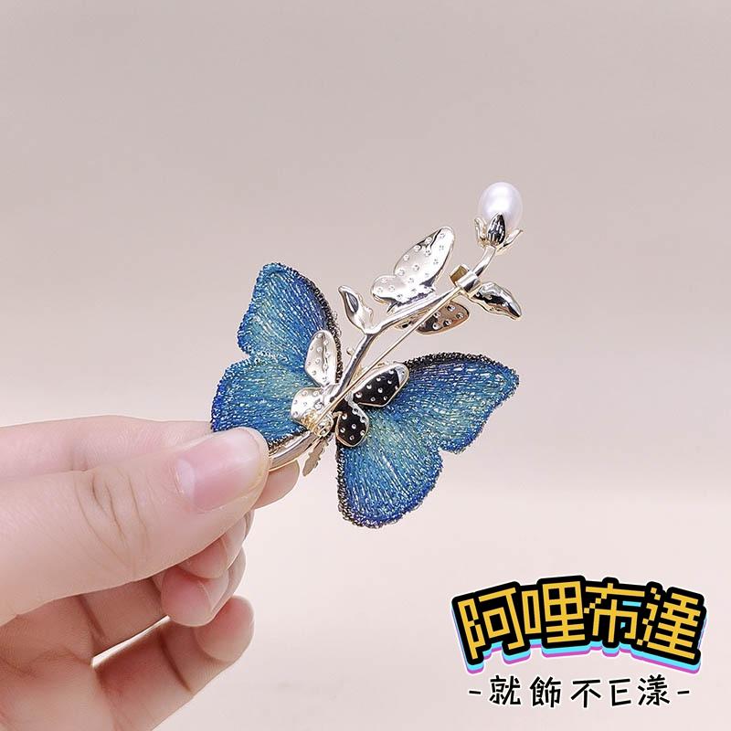 【阿哩布達】👉【胸針】台灣現貨 快速出貨BR18 復古風潮 珍珠水鑽刺繡蝴蝶別針 胸針 徽章 GD 新娘飾品 新娘秘書-細節圖3