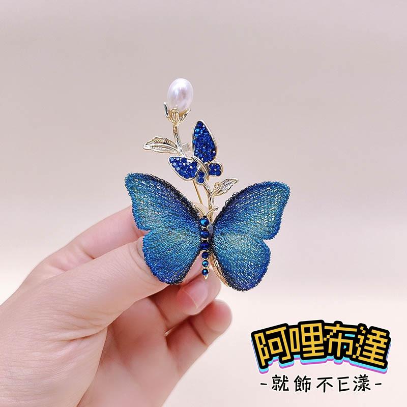 【阿哩布達】👉【胸針】台灣現貨 快速出貨BR18 復古風潮 珍珠水鑽刺繡蝴蝶別針 胸針 徽章 GD 新娘飾品 新娘秘書-細節圖5