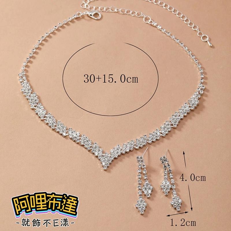 【阿哩布達】👉【套鍊組】台灣現貨 快速出貨TL34 美麗新娘 簡約水鑽V形項鍊耳針套組 耳夾套組 二件組 新娘項鍊-細節圖5