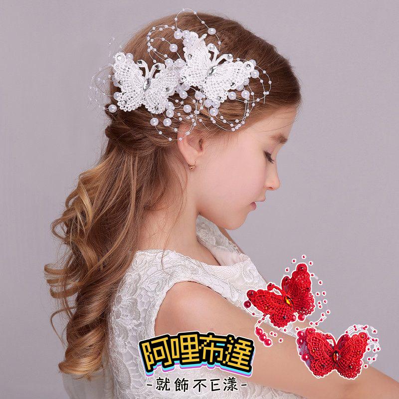 【阿哩布達】👉【髮飾】台灣現貨 快速出貨J77 古典精緻蝴蝶蕾絲刺繡米珠髮夾 2色可選 2入 邊夾 瀏海夾 新娘飾品-細節圖2