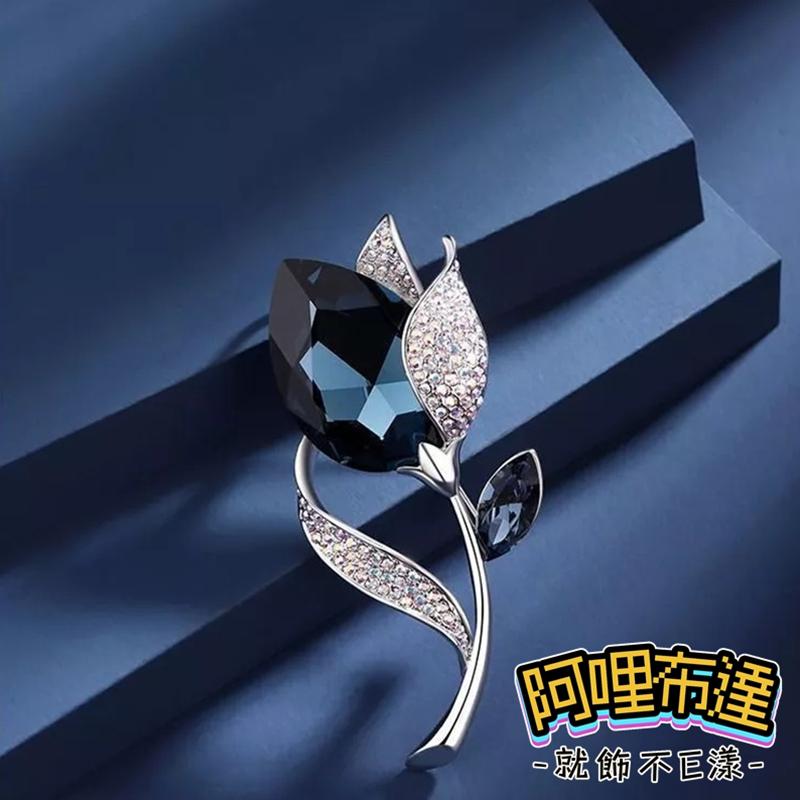 【阿哩布達】👉【胸針】台灣現貨 快速出貨BR08 時尚精緻 立體鬱金香水鑽水晶別針 胸針 徽章 GD 新娘飾品 新娘秘書-細節圖3