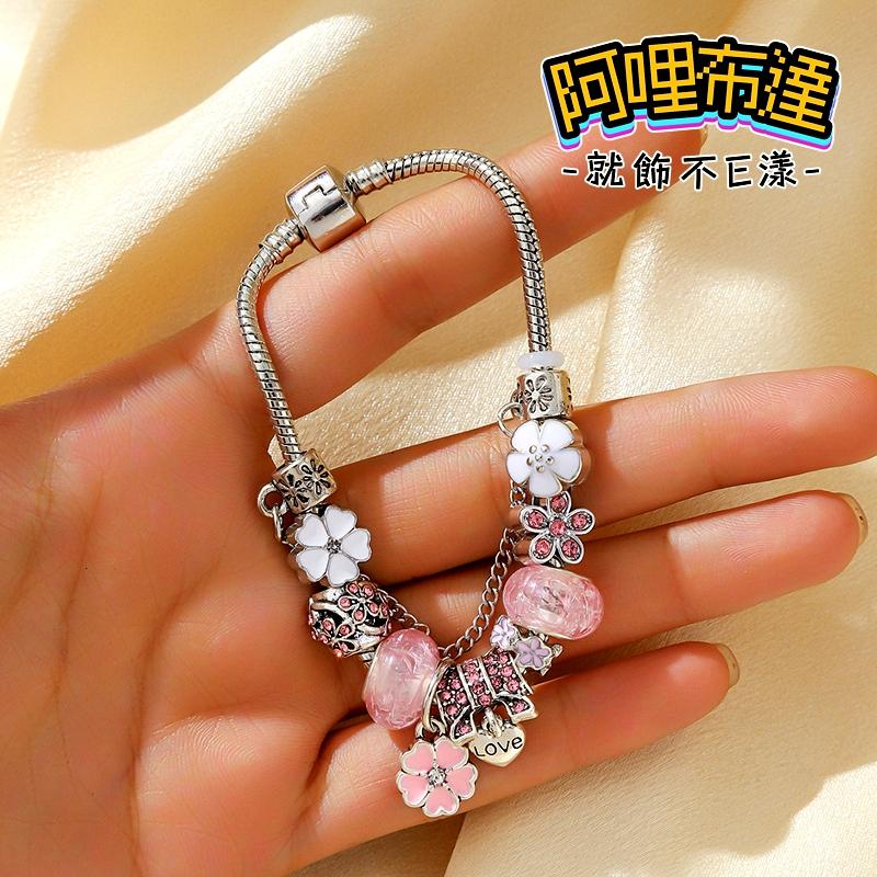 【阿哩布達】👉【手鍊】台灣現貨 快速出貨SH105 精緻手作 玻璃珠花朵水鑽球潘多拉串珠手鍊 兩色可選 新娘飾品 新秘-細節圖6