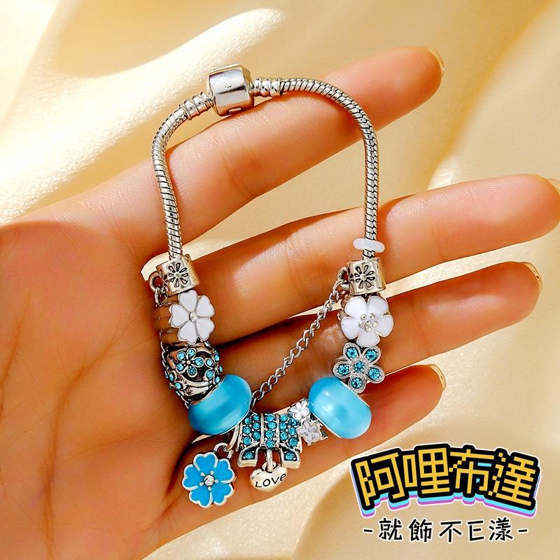 【阿哩布達】👉【手鍊】台灣現貨 快速出貨SH105 精緻手作 玻璃珠花朵水鑽球潘多拉串珠手鍊 兩色可選 新娘飾品 新秘-細節圖7