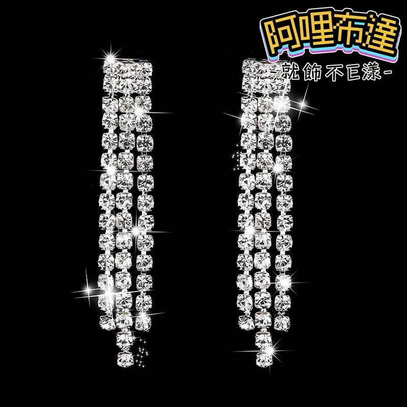 【阿哩布達】👉【套鍊組】台灣現貨 快速出貨TL18 美麗新娘 簡單氣質 水鑽交叉編織造型項鍊耳環套組 二件組 新娘項鍊-細節圖6