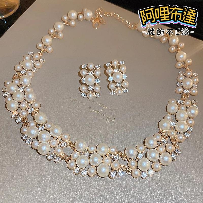 【阿哩布達】👉【套鍊組】台灣現貨 快速出貨TL41 美麗新娘 貴氣珍珠水鑽寛版項鍊耳針套組 耳夾套組 二件組 新娘項鍊-細節圖4