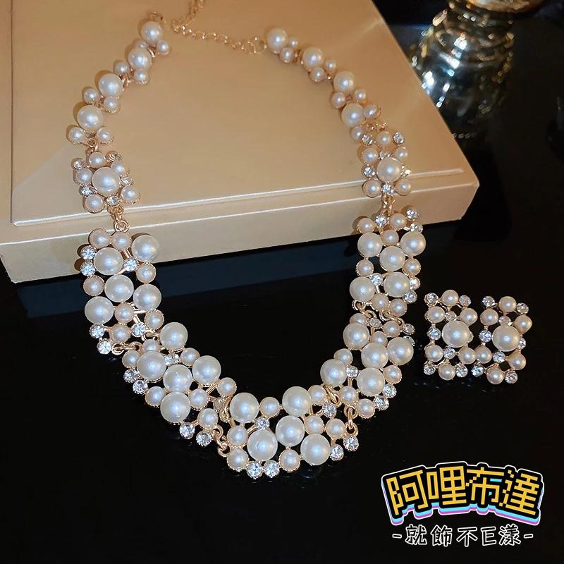 【阿哩布達】👉【套鍊組】台灣現貨 快速出貨TL41 美麗新娘 貴氣珍珠水鑽寛版項鍊耳針套組 耳夾套組 二件組 新娘項鍊-細節圖6